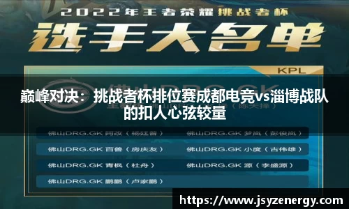 易游体育官网