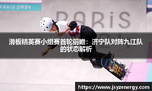 易游体育官网