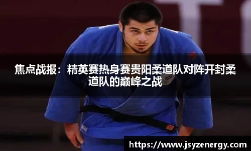 易游体育官方网站