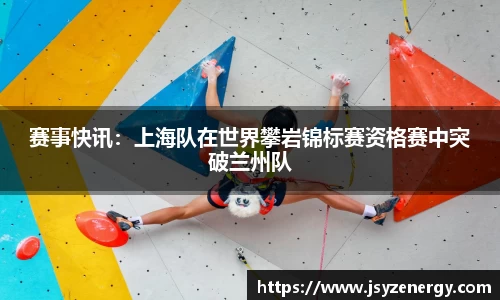 易游体育官方网站