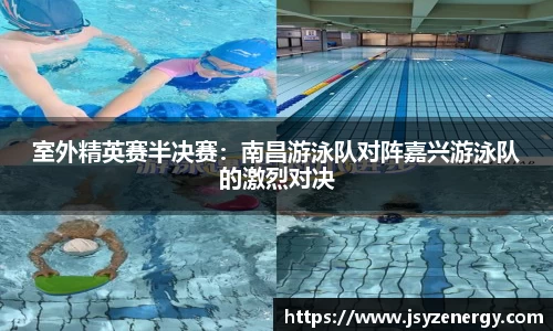 易游体育官网