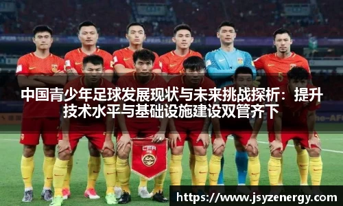 易游体育平台