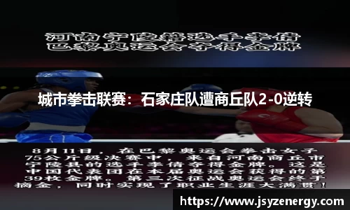 易游体育官网
