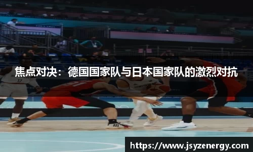 易游体育官网