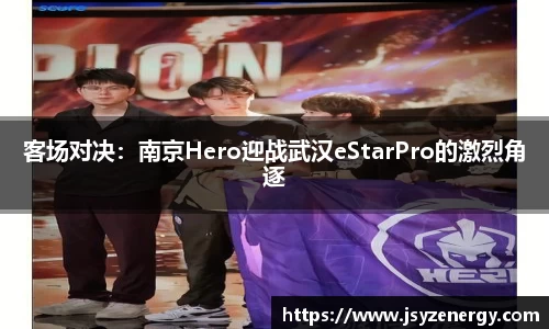 易游体育官方网站