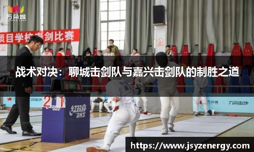 易游体育