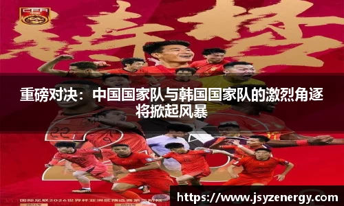 易游体育平台