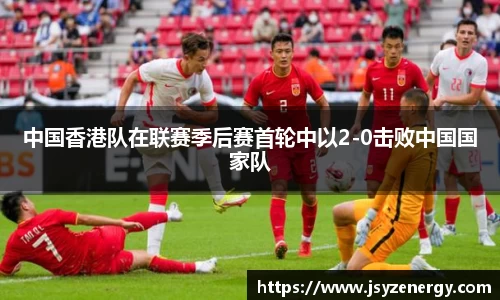 易游体育官网