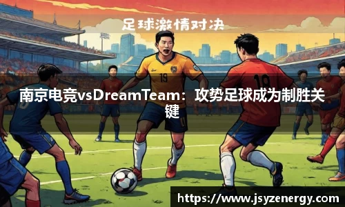 易游体育官方网站