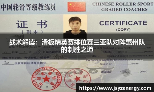 易游体育官方网站