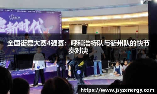 易游体育官方网站