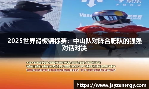 易游体育官方网站