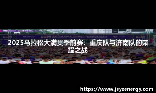 易游体育官方网站