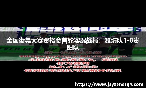 易游体育官网