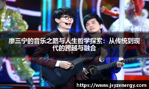 易游体育
