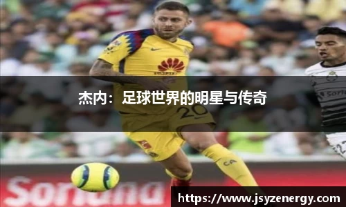 易游体育平台