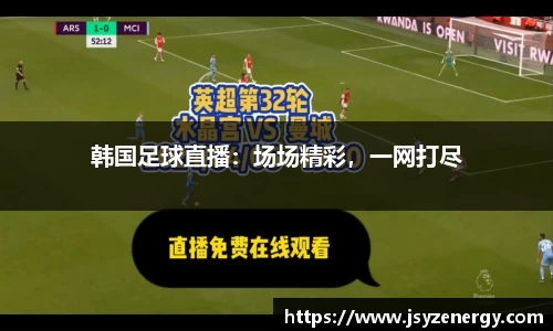 易游体育