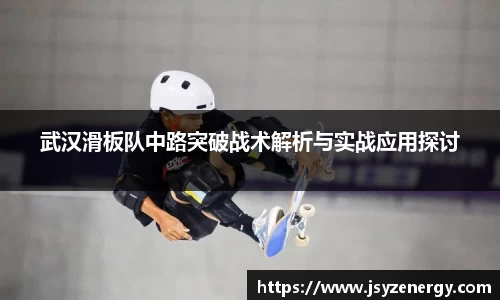 mk体育