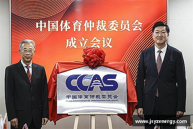 解读易游体育