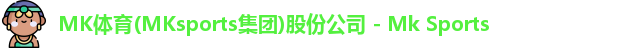 mk